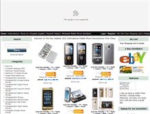 Tablet Screenshot of mobilephonefactory.qtelltrader.com